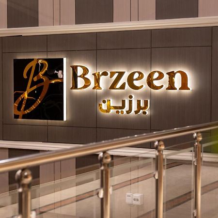 Brzeen Hotel Эр-Рияд Экстерьер фото